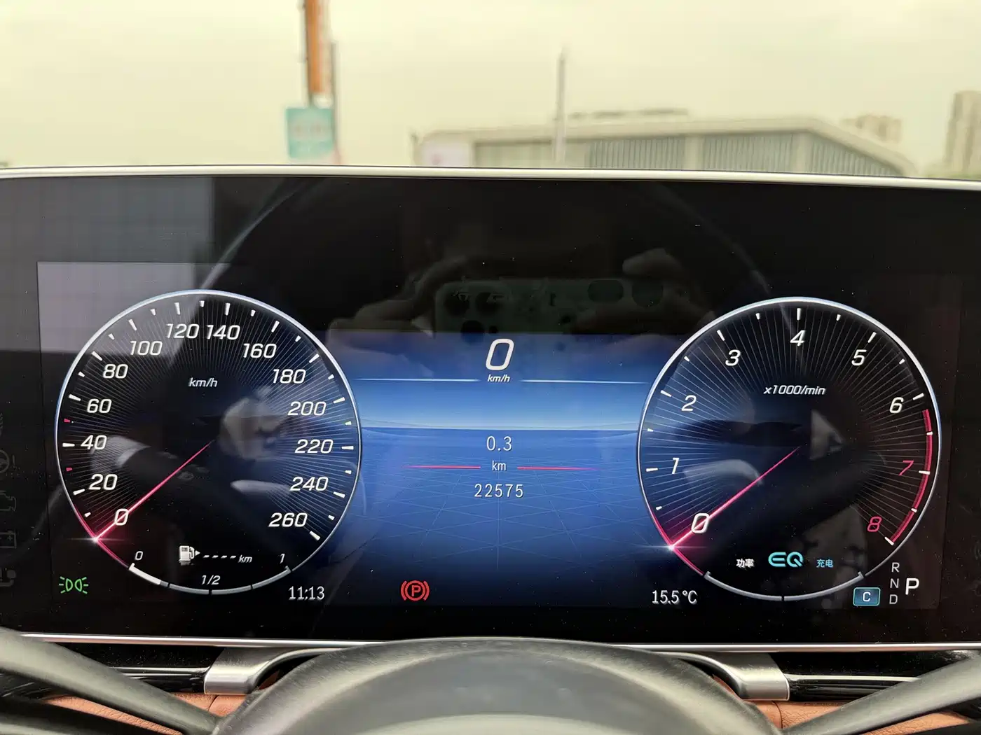 MERCEDES-BENZ MAYBACH S CLASS