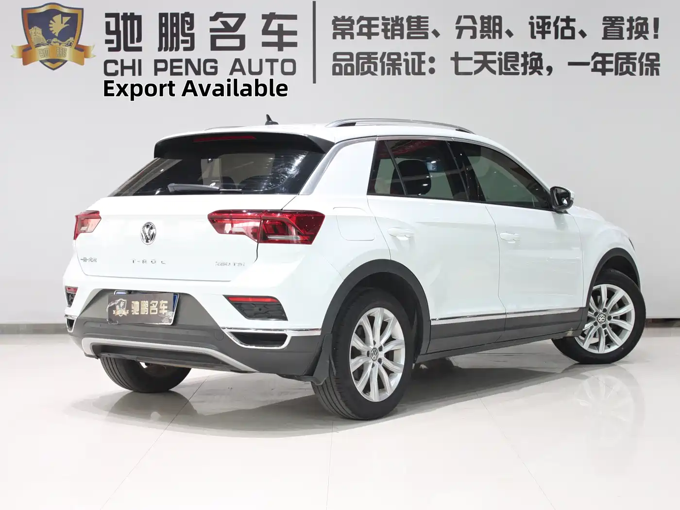 Volkswagen T-ROC 2020 280TSI DSG 2WD Progressive фото 2