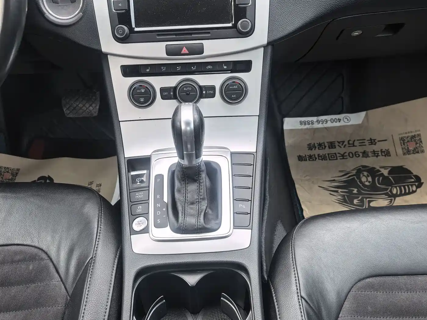 Volkswagen Magotan 2015 Facelift 1.8TSI Luxury фото 7