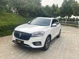 Photo 1 - Borgward BX7