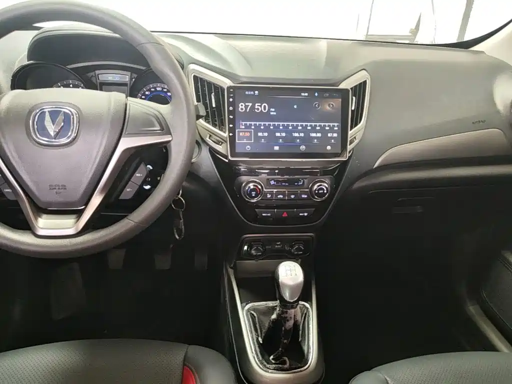 Changan CS15 2018 2016 1.5L Manual Fashion