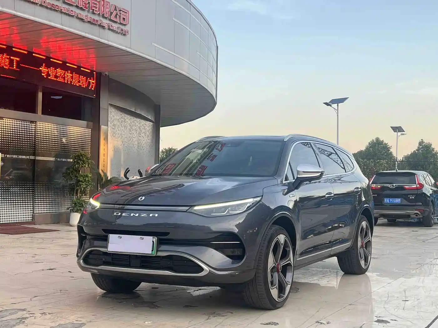 Denza X 2021 2020 Model PHEV Flagship Edition