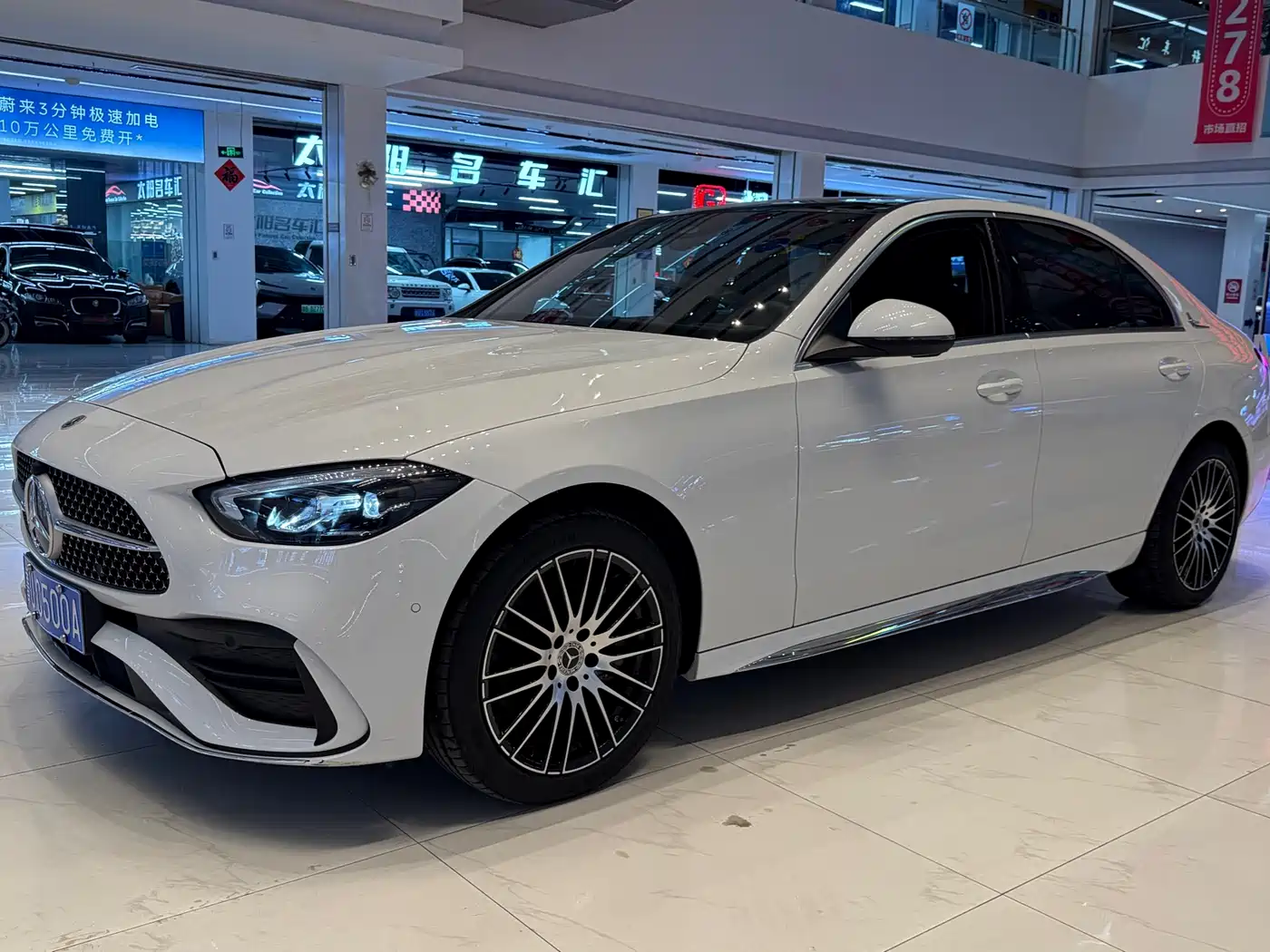 Mercedes-Benz C-Class 2023 C 260 L Sport фото 7