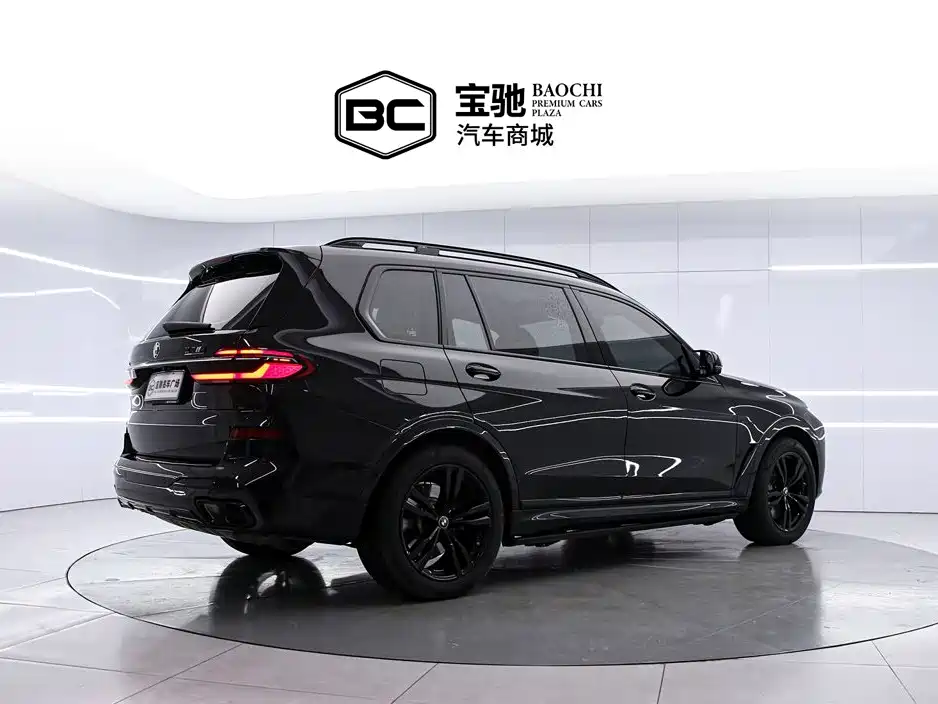 Photo 3 - BMW X7