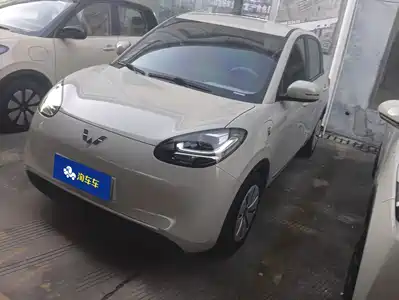 Wuling Bingo