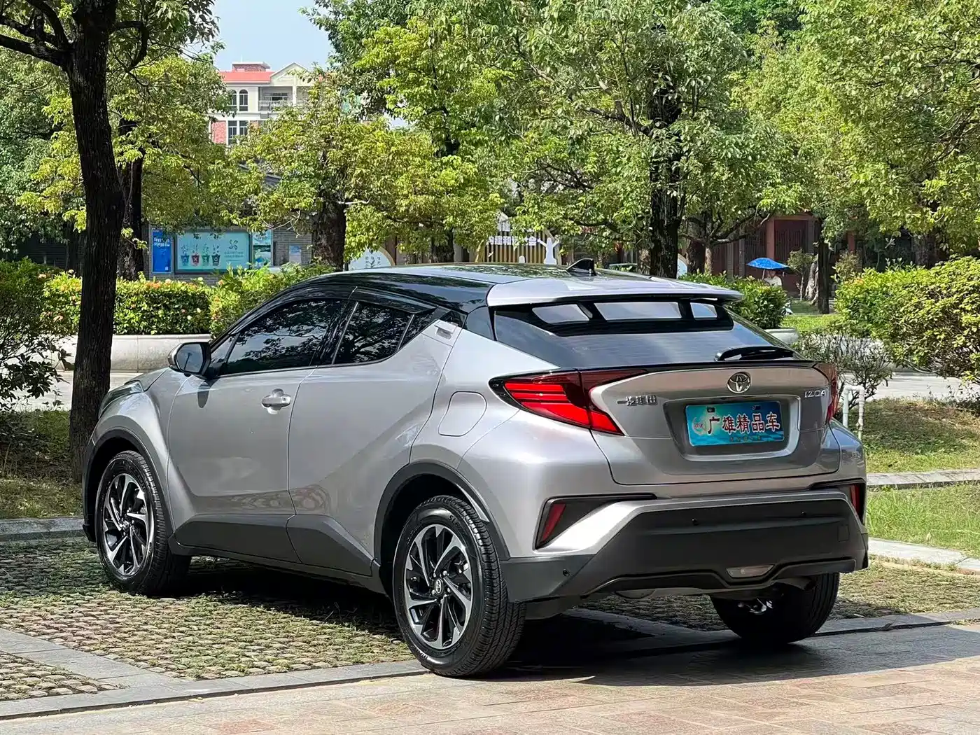 Toyota IZOA 2022 2021 2.0L Yichi Edition