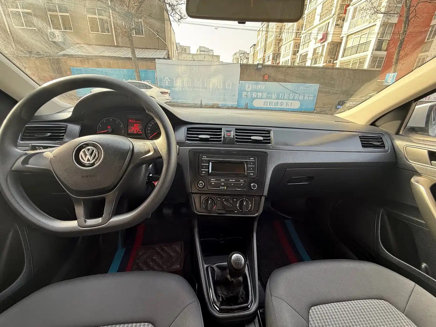 Volkswagen Santana 2016 1.4L Manual Trend Edition фото 8