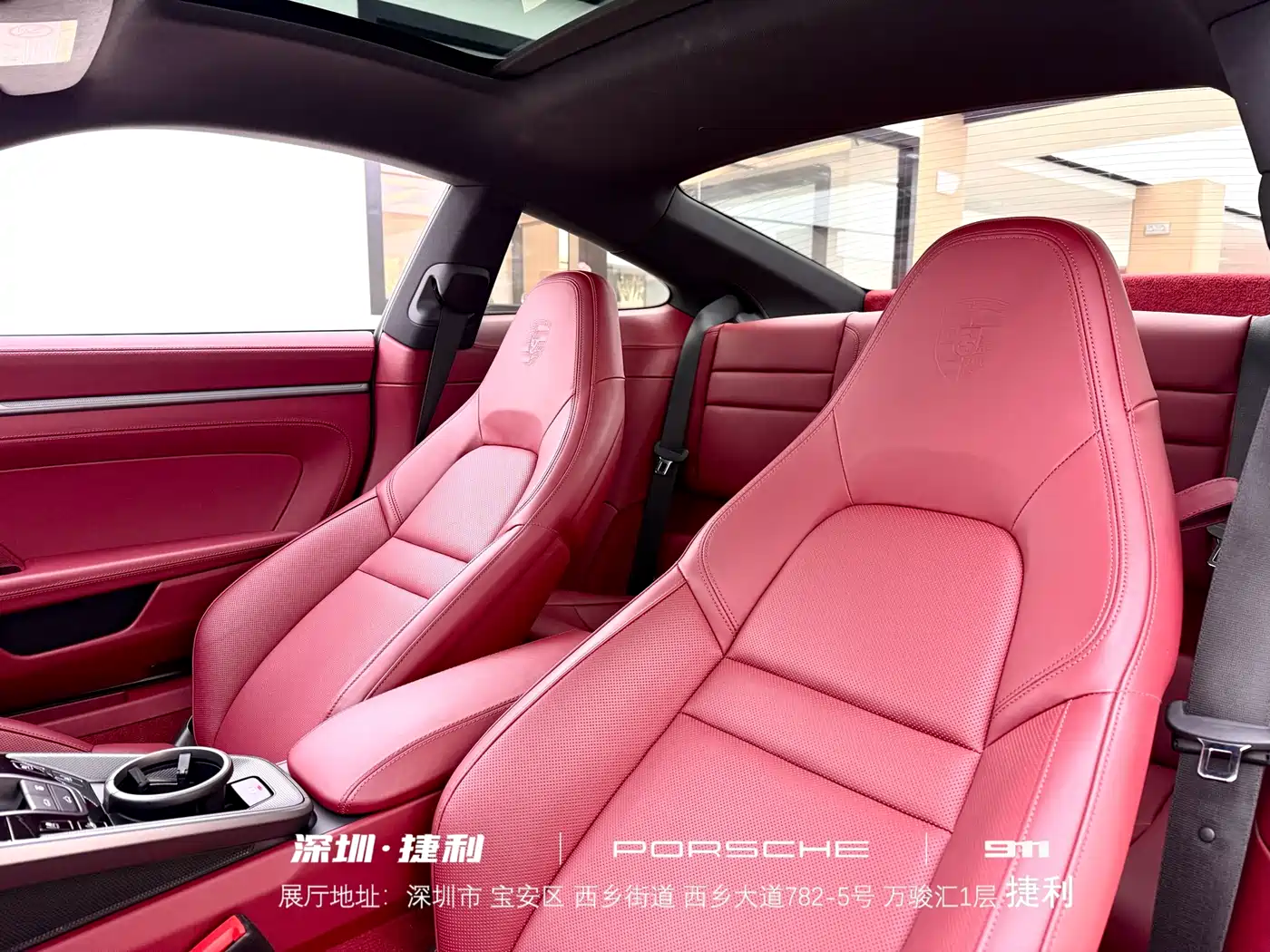 Porsche 911 2023 Carrera 3.0T фото 23