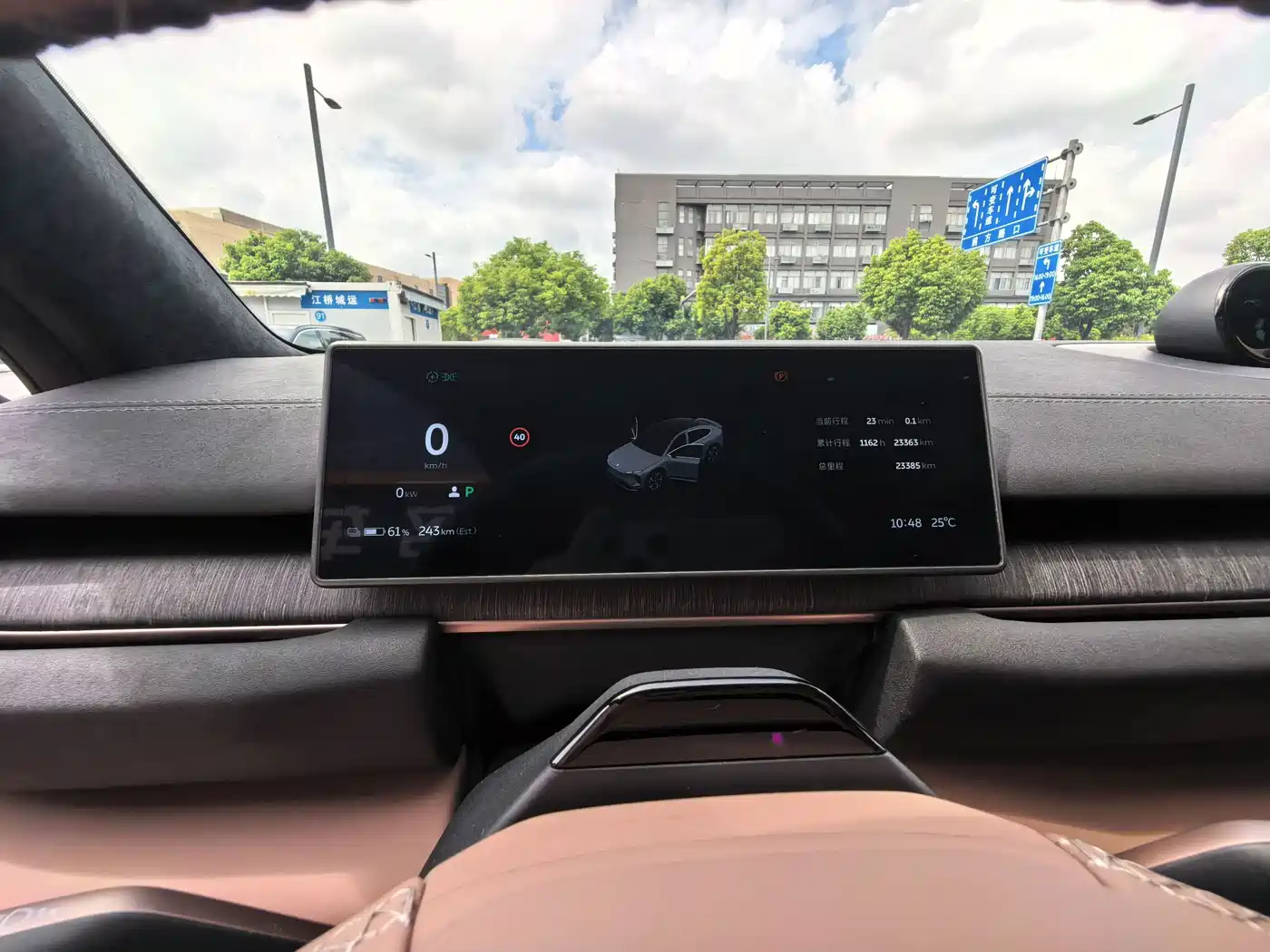 NIO EC6 2023 2023 75kWh