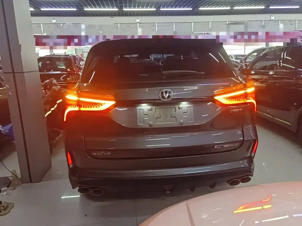Changan CS75 PLUS 2019 2020 2.0T Automatic Pilot Edition