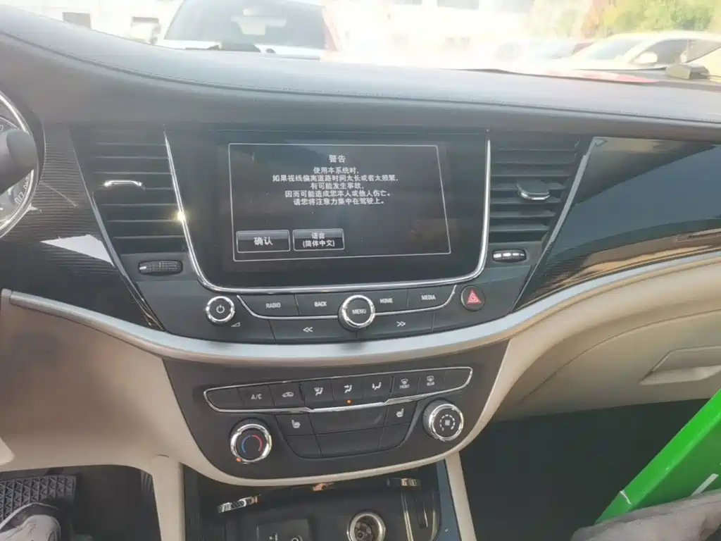 Buick Verano 2015 2015 Sedan 15S Automatic Leading