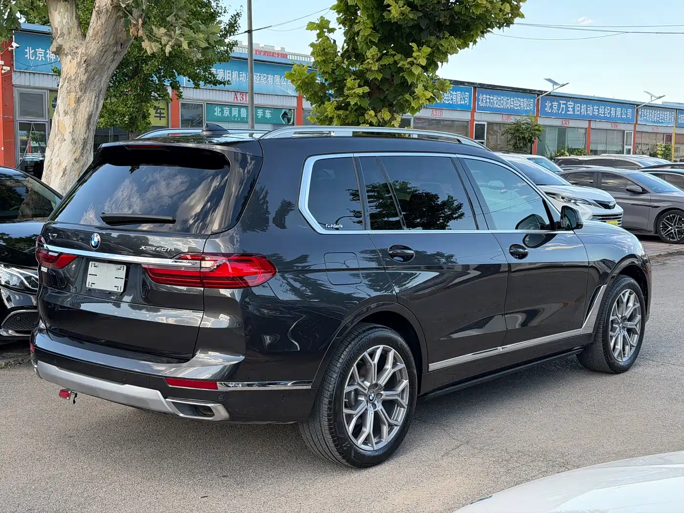 BMW X7 2020 2020 xDrive40i Leading Luxury Package