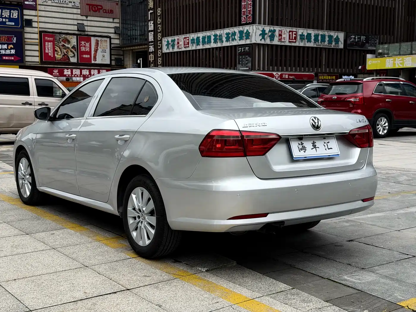 Volkswagen Lavida 2013 1.4TSI Manual Comfort Edition фото 6