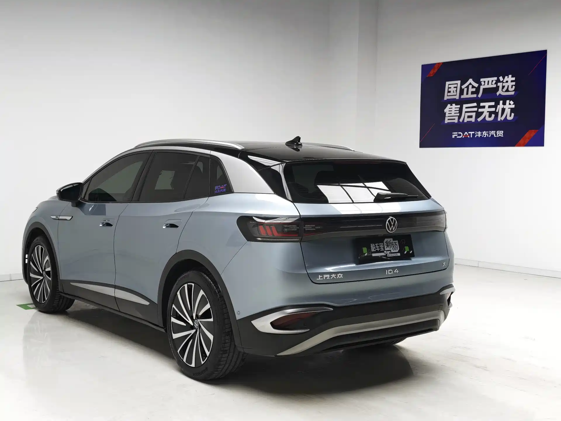 Фото 6 - Volkswagen ID.4 X