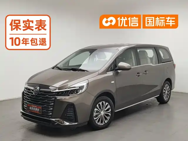 Buick GL8, 2023