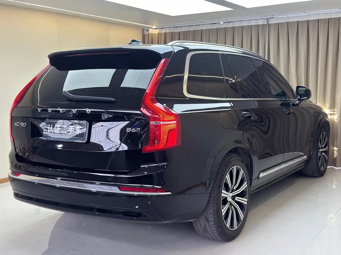 Volvo XC90 2025 2024 B6 Premium Luxury 7-Seater