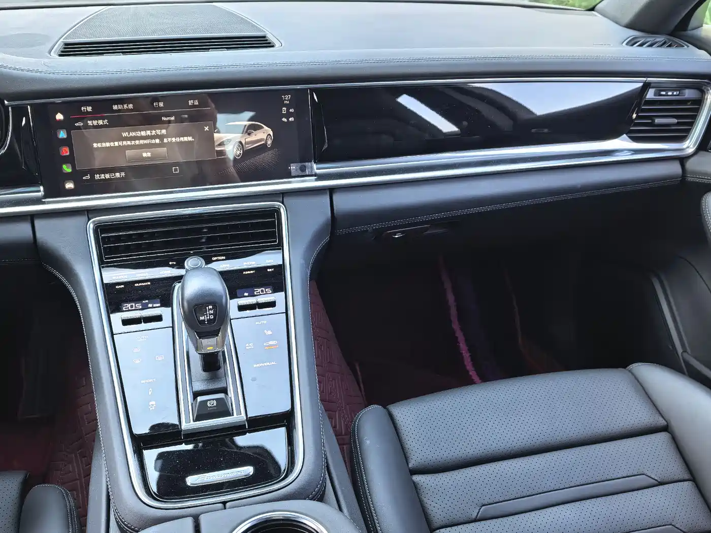 Porsche Panamera 2022 Panamera 2.9T фото 10