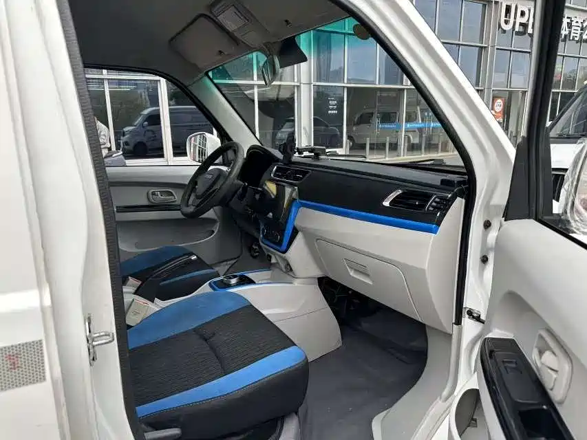 SRM XINYUAN GOOD LUCK