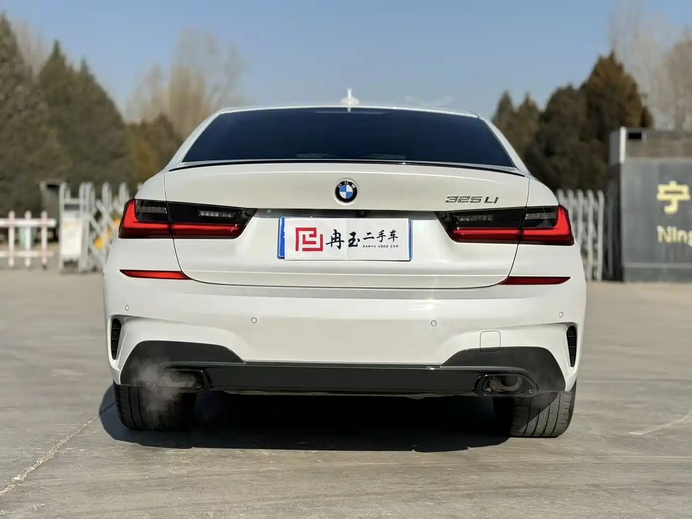 BMW 3 Series 2022 325Li M Sport Shadow Edition фото 8