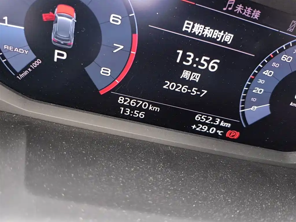Audi Q3 2019 35 TFSI Fashion Sport фото 8