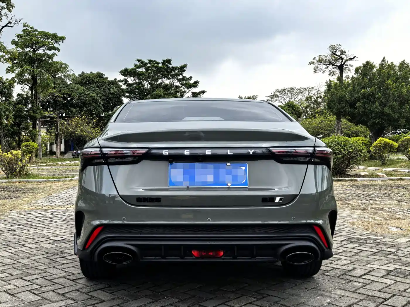 GEELY AUTOMOBILE BINRUI