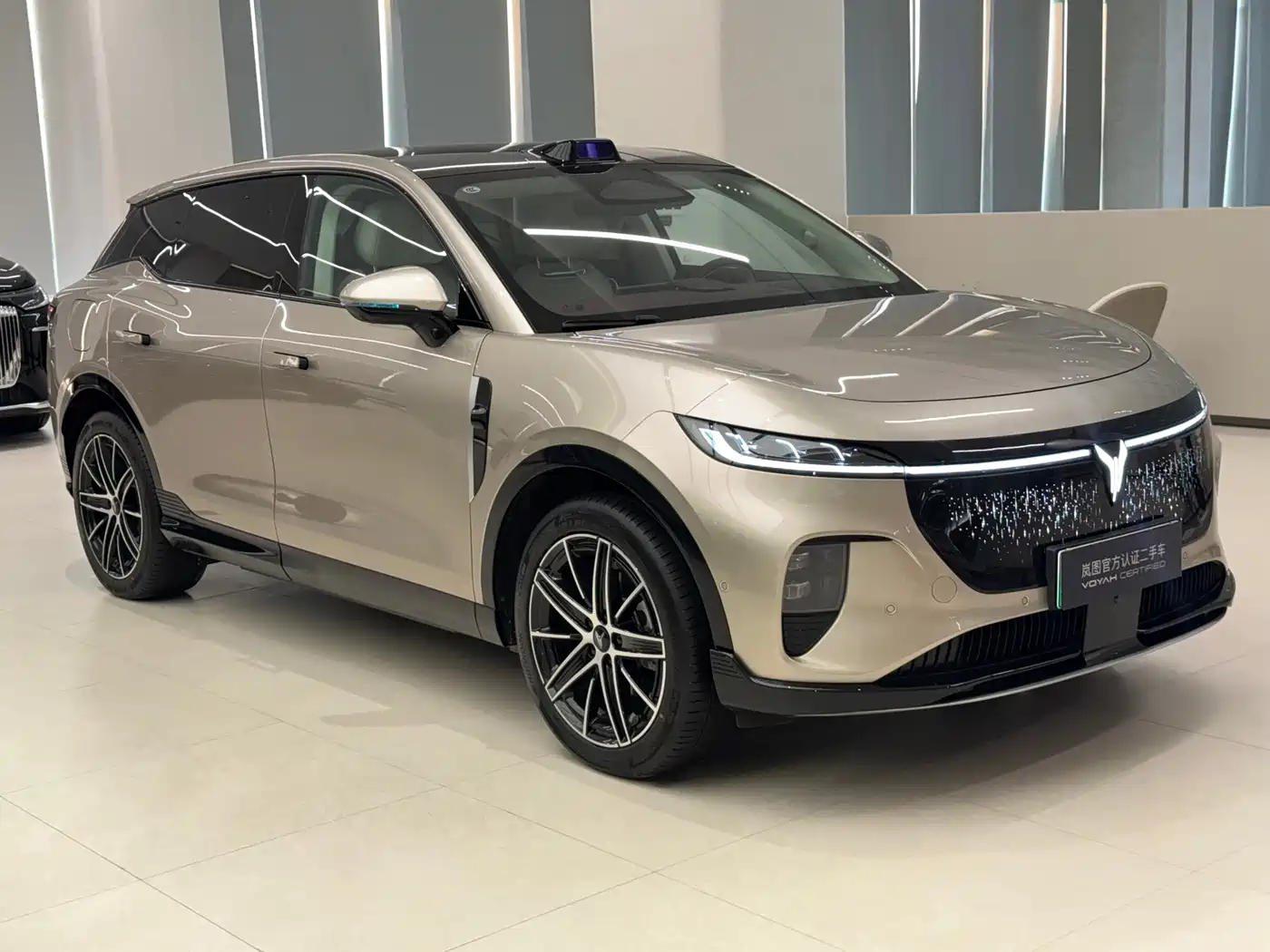 Voyah Courage 2025 2025 Model 2WD Huawei Qiankun Edition