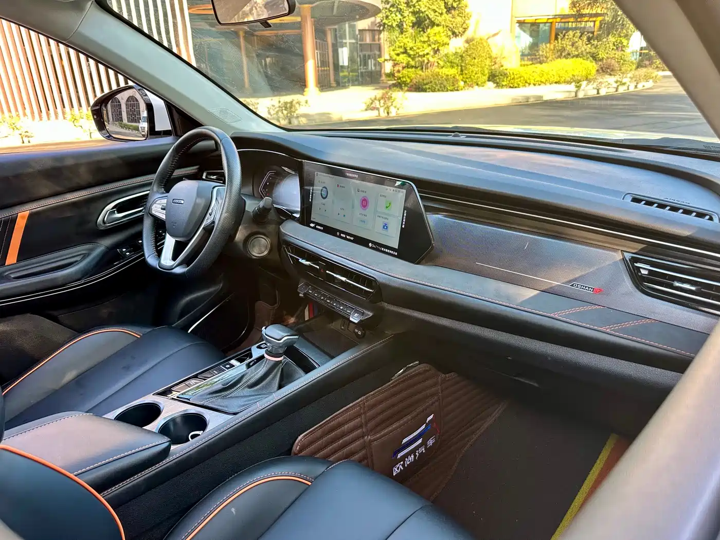 CHANGAN CHANGAN AUCHAN X7 PLUS