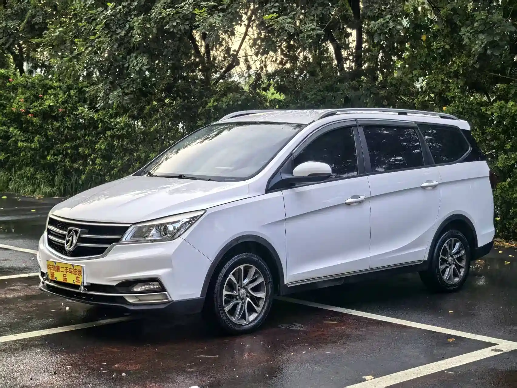 Фото 1 - Baojun 730