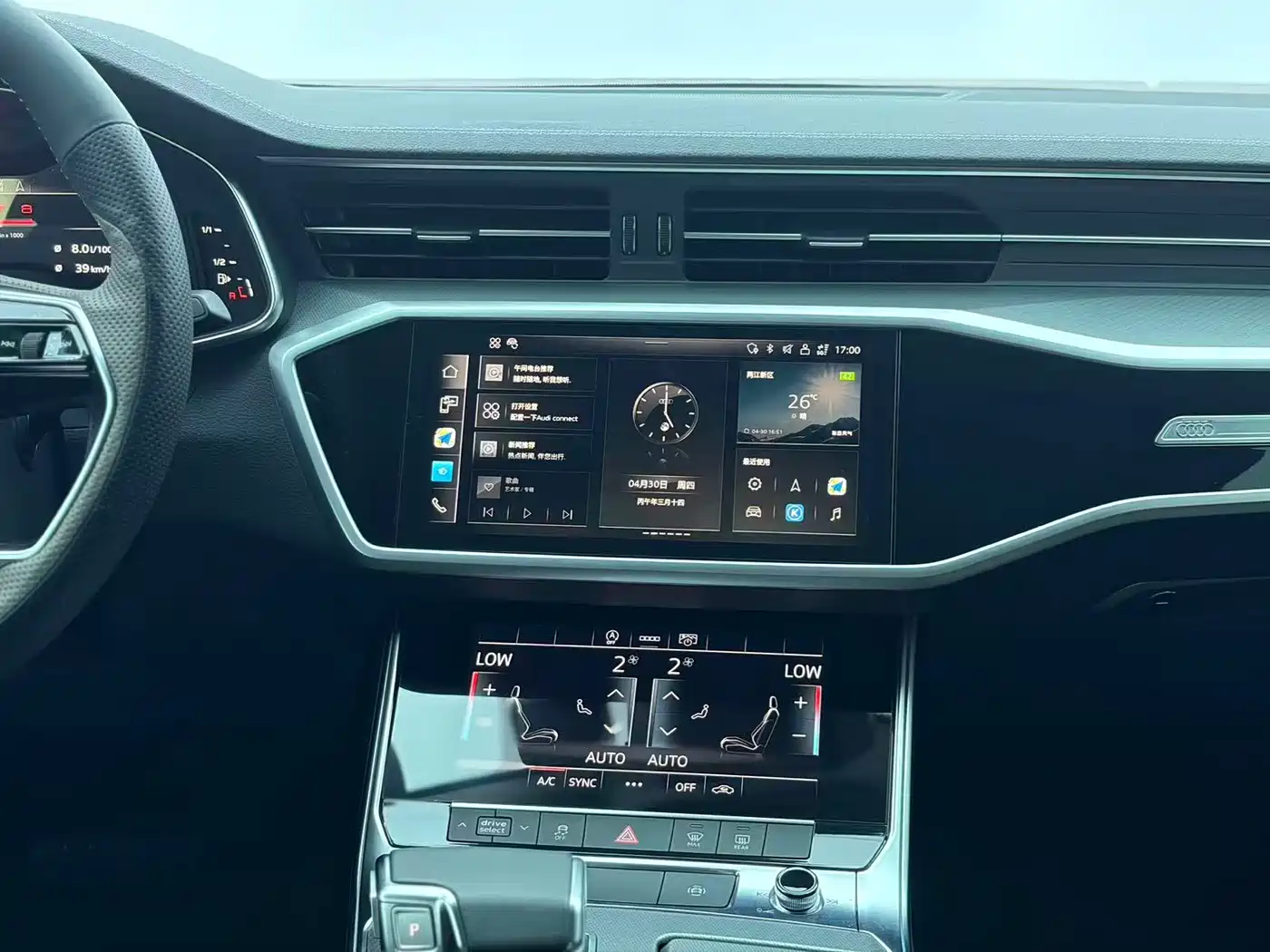 Audi A7L 2024 45 TFSI Luxury фото 18