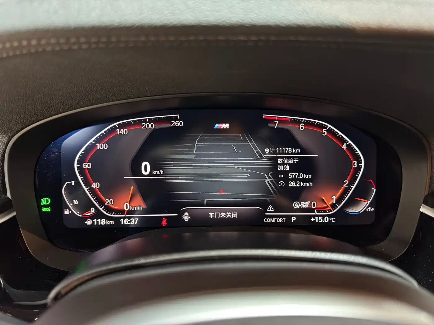BMW 6 Series GT 2024 630i M Sport Ultimate Package фото 7