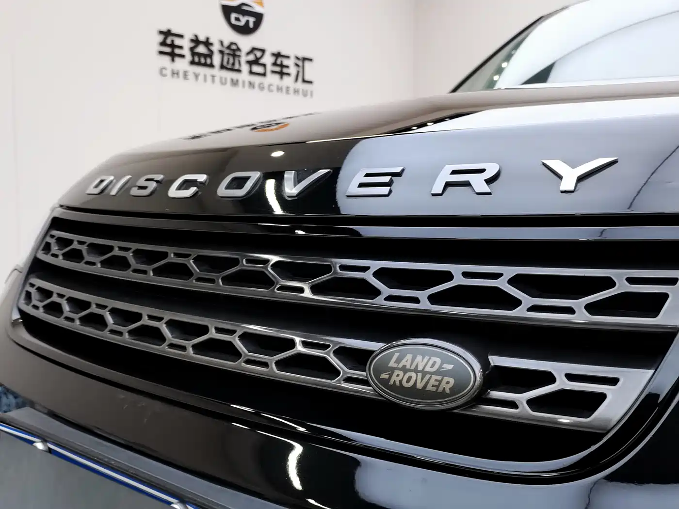 Land Rover Discovery 2017 3.0 SC V6 S фото 37