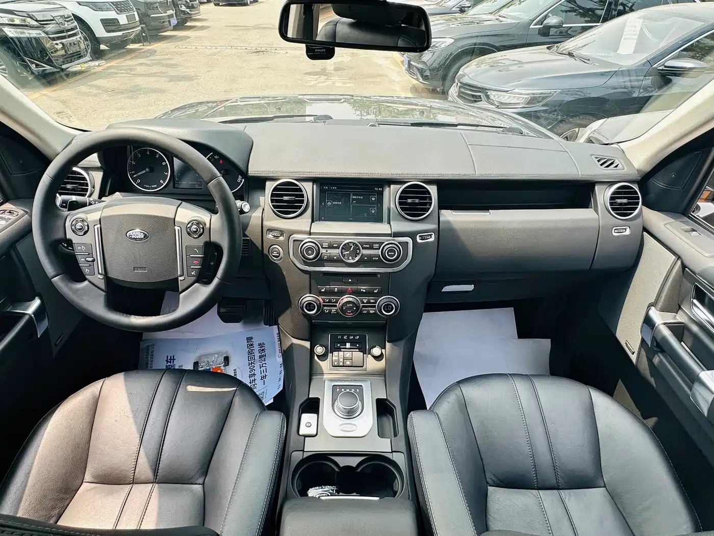 Land Rover Discovery 2016 3.0 SC V6 HSE фото 23