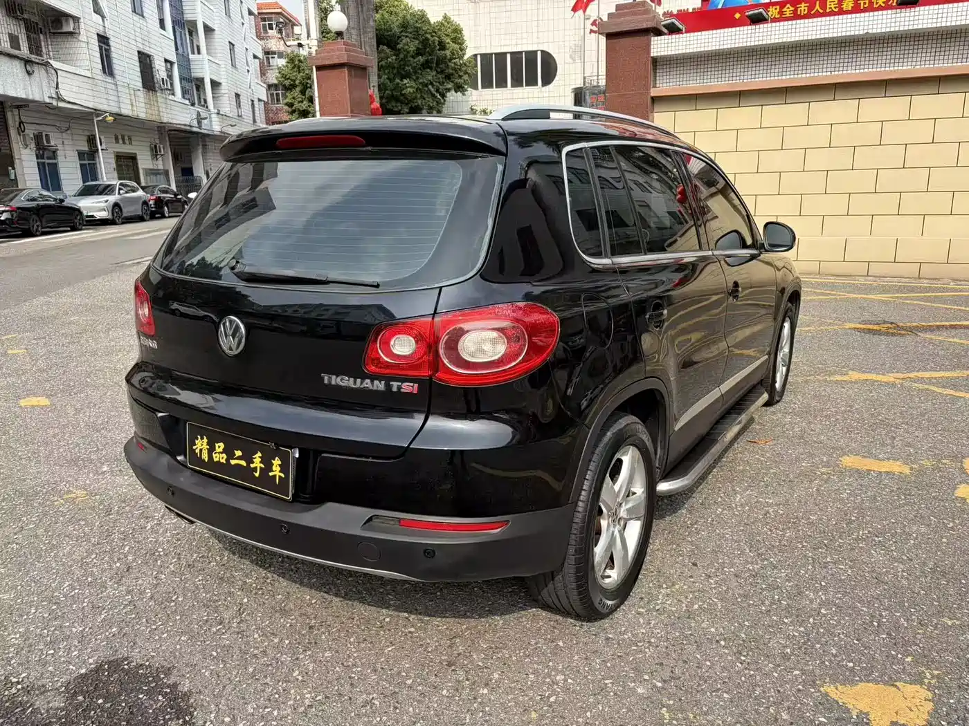 Volkswagen Tiguan 2012 1.8TSI Automatic 4WD Trend Edition фото 5
