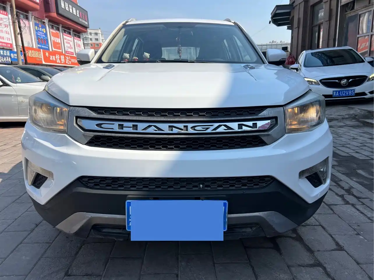 Changan CS75 2015 2014 1.8T Automatic Elite China V