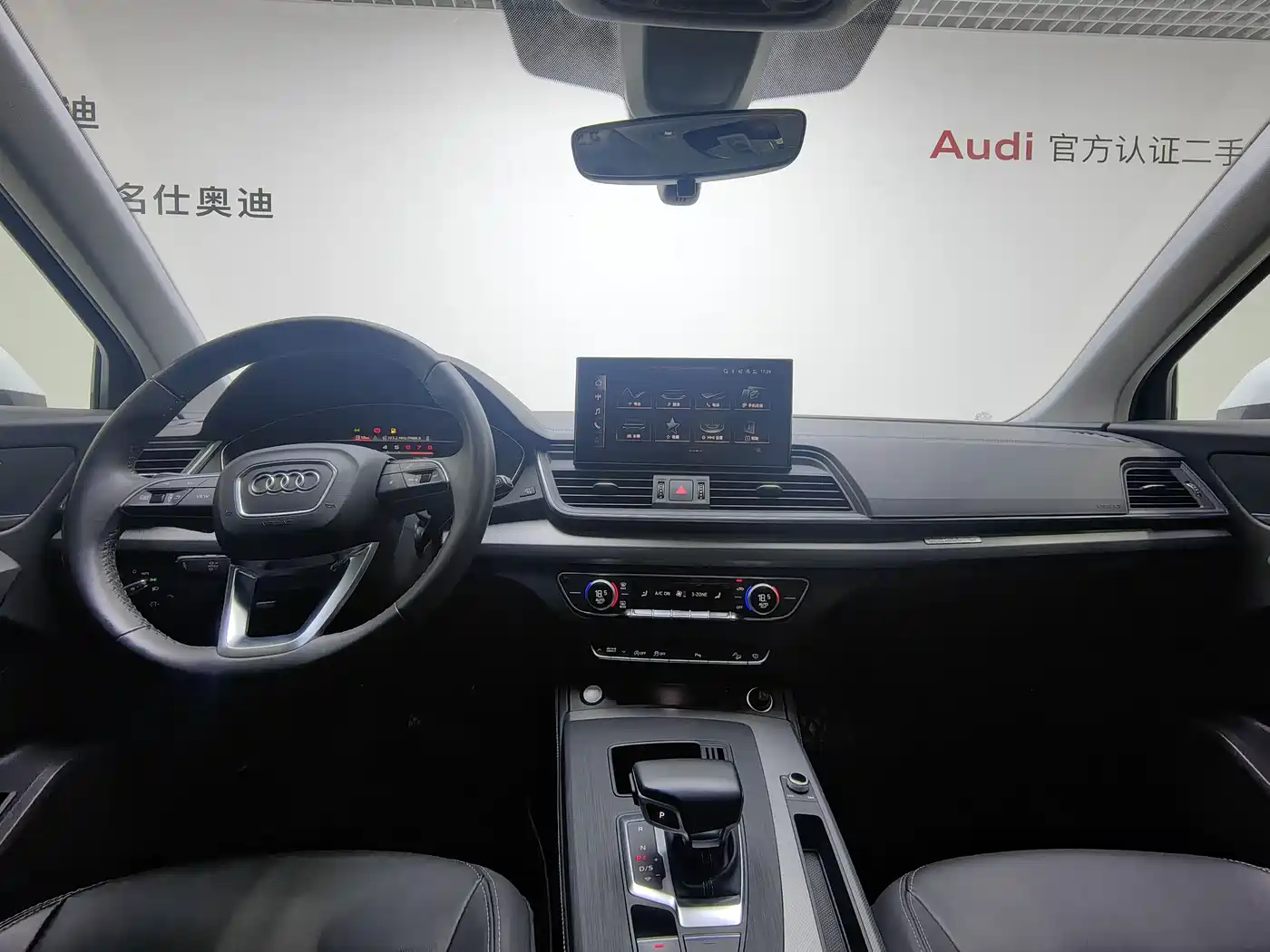 Audi Q5L 2022 40T Fashion Elegance фото 6
