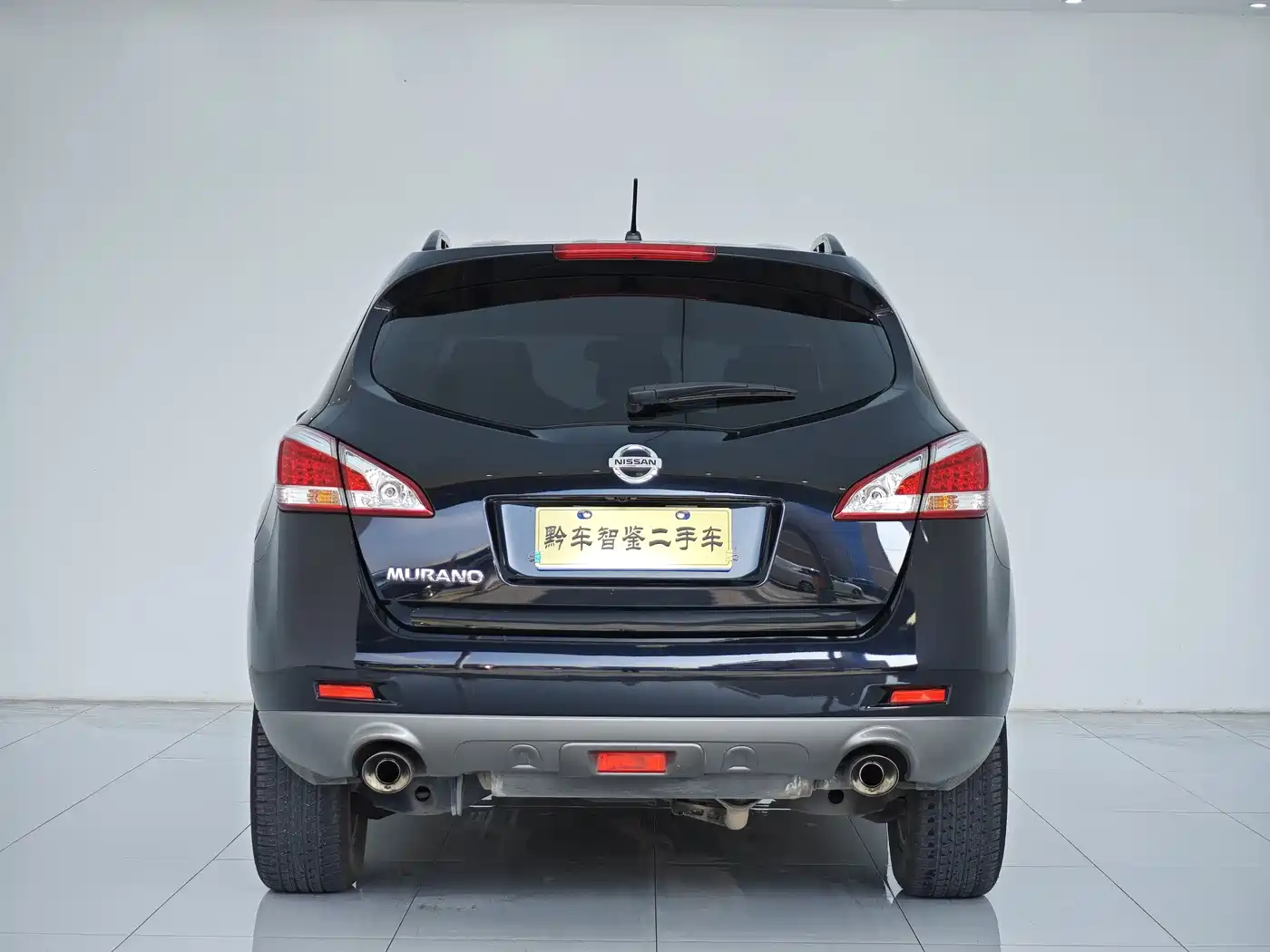 Nissan Murano 2015 2013 3.5L CVT Glory Edition