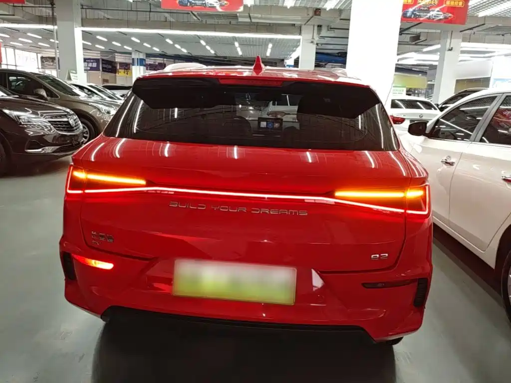 BYD e2 2022 2021 Luxury Edition
