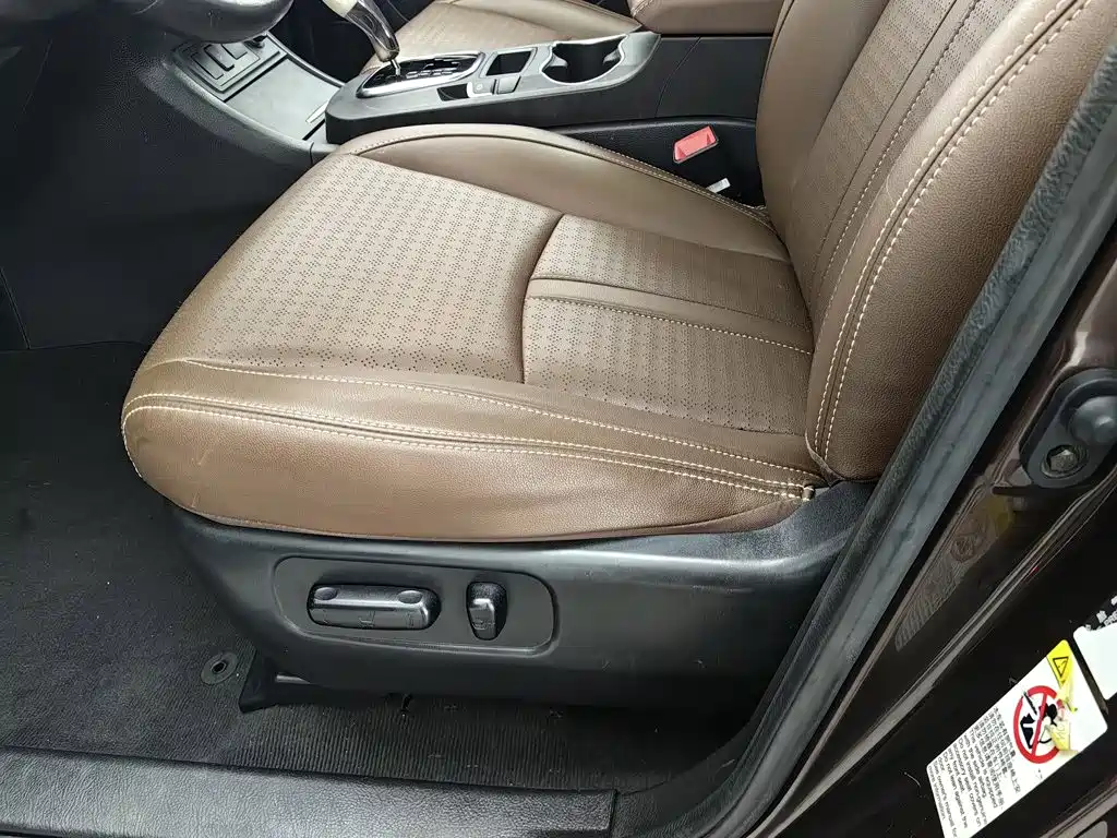 BYD S7 2017 2016 2.0T Auto Premium Plus