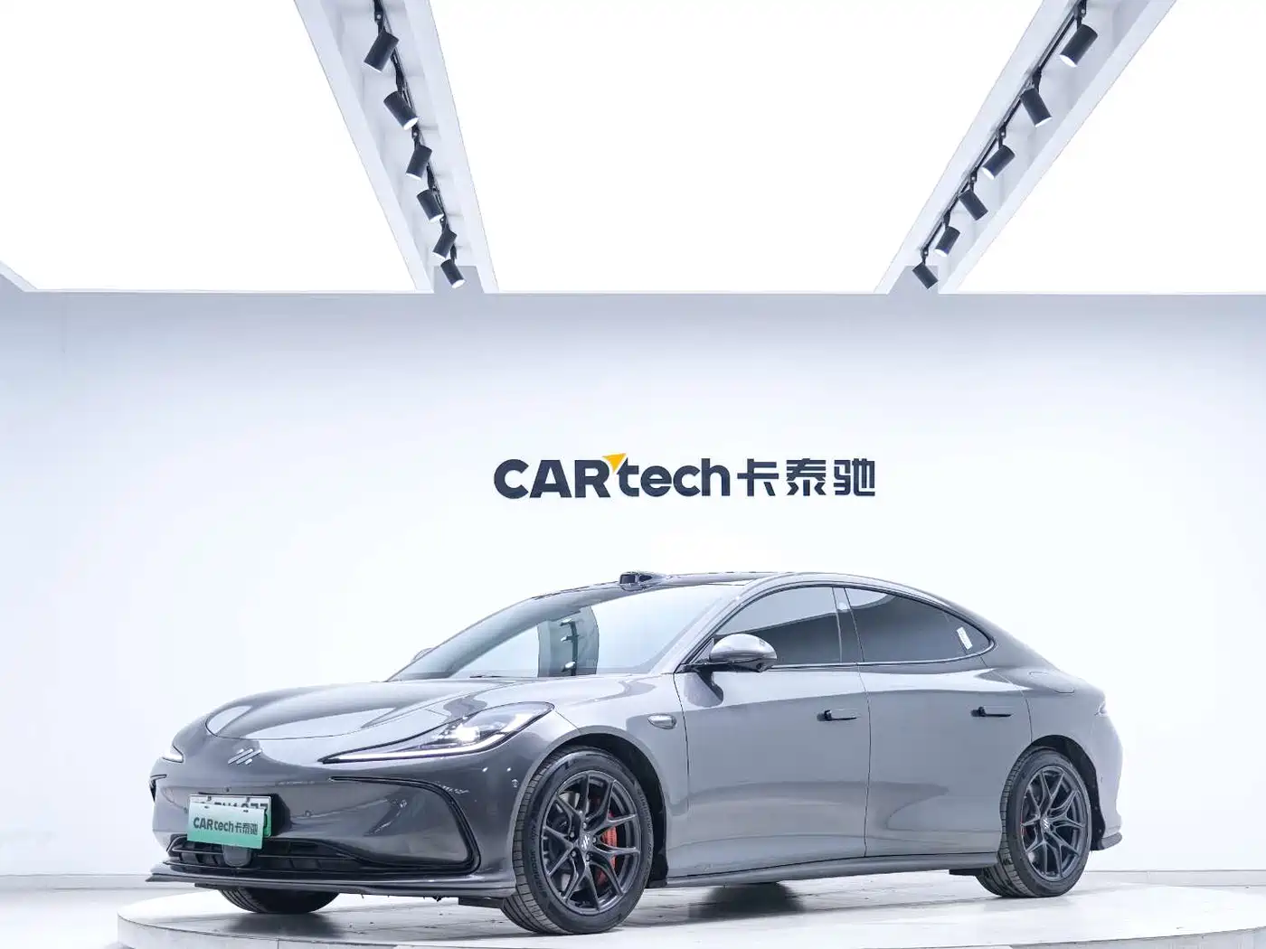 Similar car