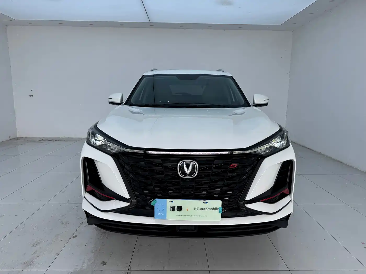 Фото 2 - Changan CS75 PLUS