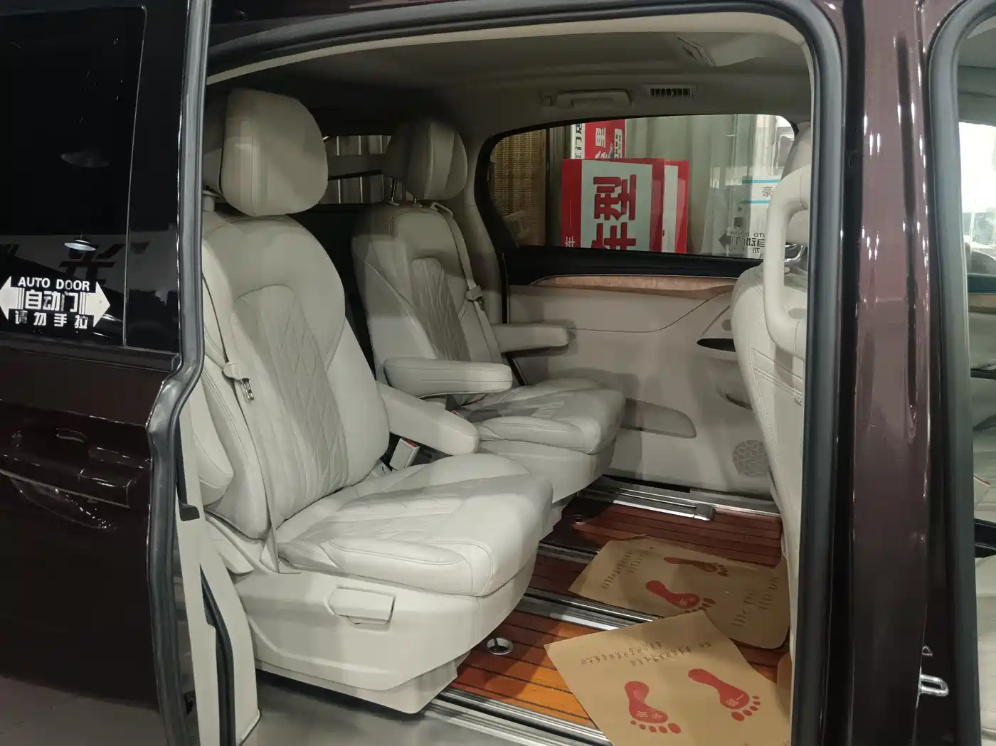 Buick GL8 2017 ES 28T Comfort Type China V фото 6