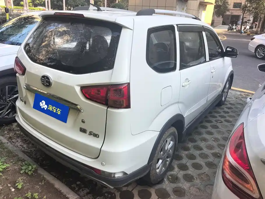 FAW Senya S80 2017 2015 1.5L Manual 7-Seater Urban Edition