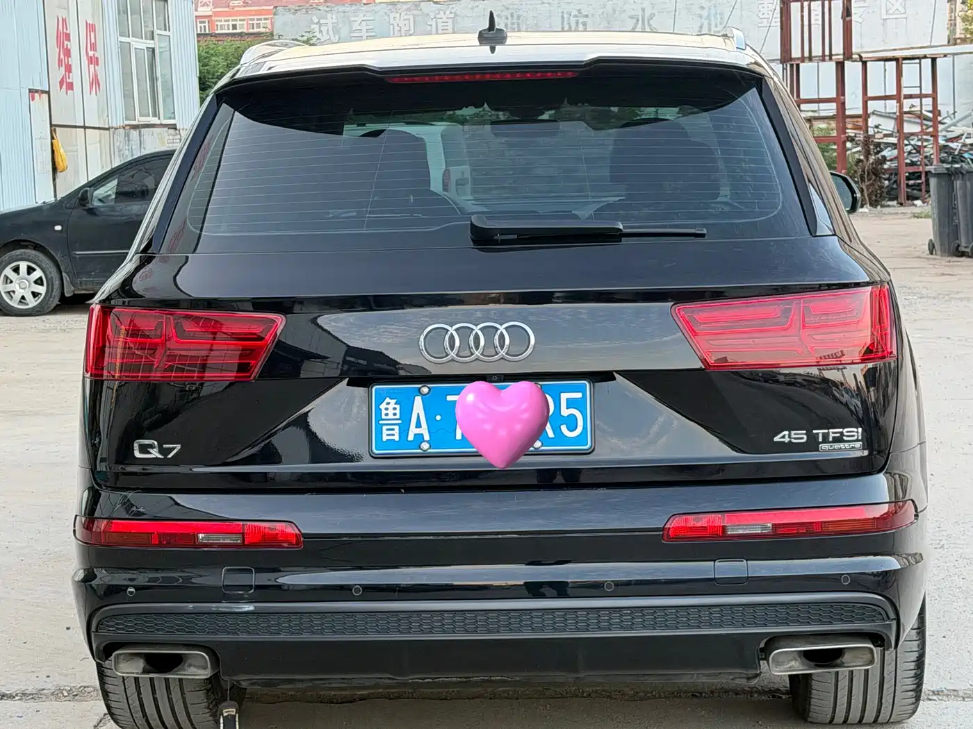 Photo 8 - Audi Q7