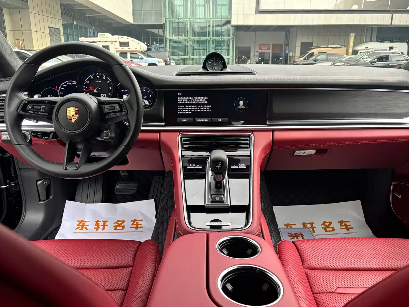 Porsche Panamera 2023 Panamera Executive Long Wheelbase Platinum Edition 2.9T фото 4