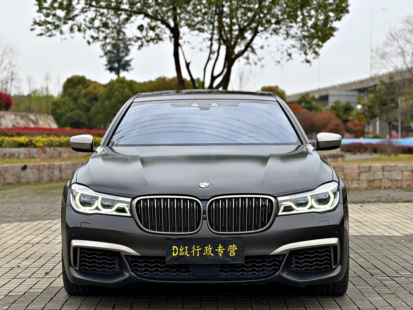 BMW 7 SERIES