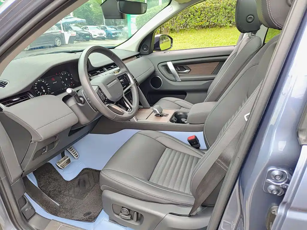 Photo 7 - Land Rover Discovery Sport