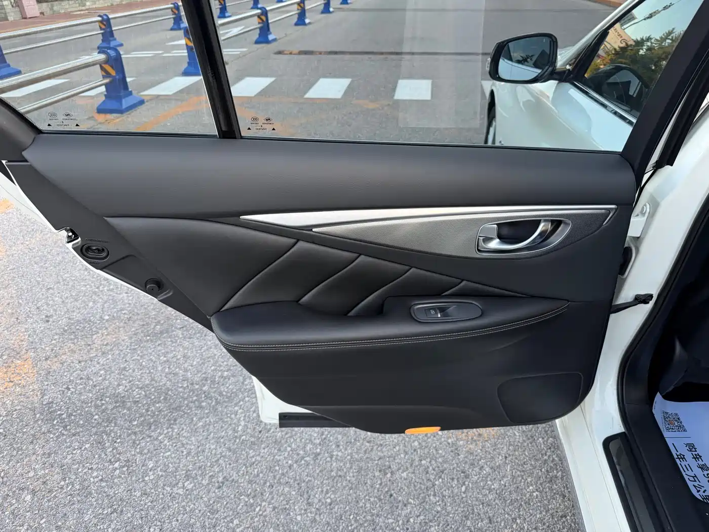 Infiniti Q50L 2018 2018 2.0T Leisure Edition (China VI)