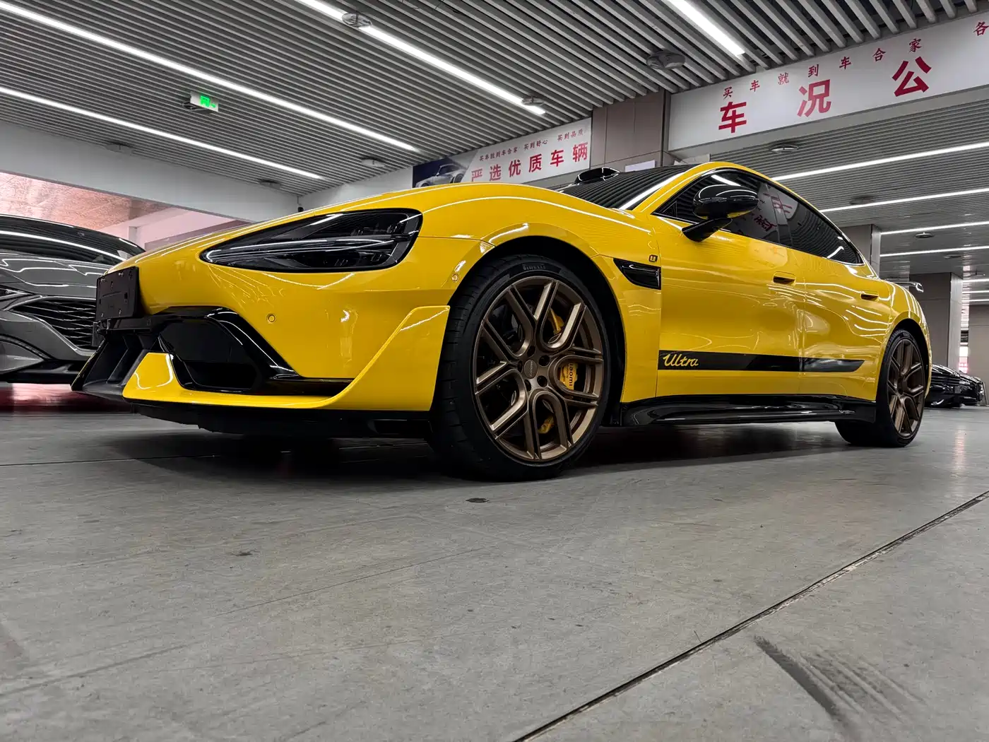 XIAOMI CAR XIAOMI SU7 ULTRA