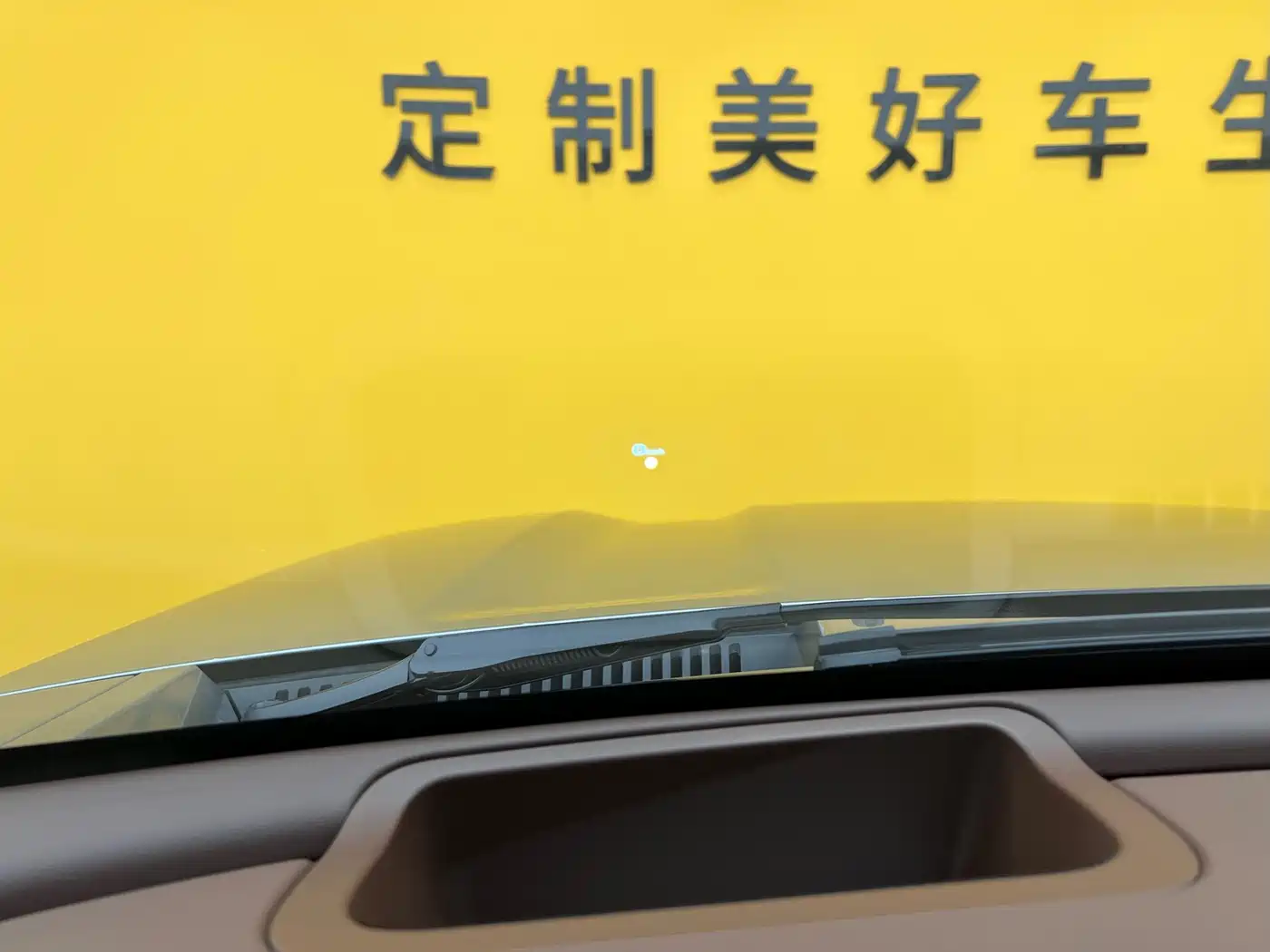 TANK TANK 700 NEW ENERGY