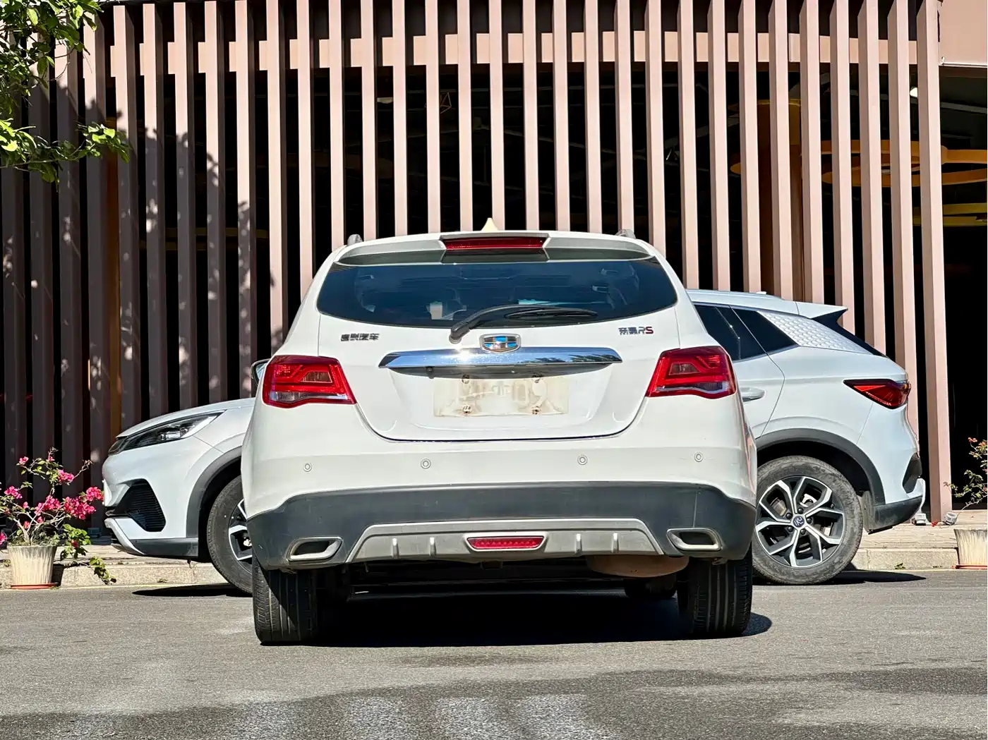 GEELY AUTOMOBILE EMGRAND